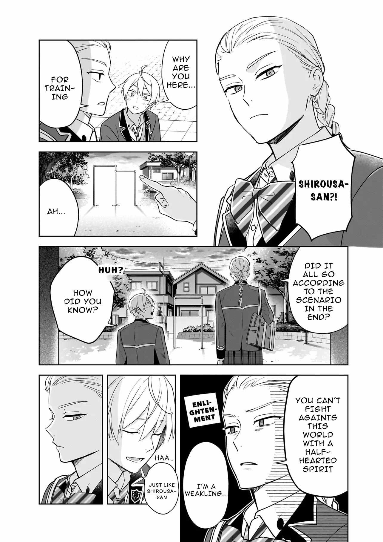 I Realized I Am The Younger Brother Of The Protagonist In A Bl Game - Chapter 21