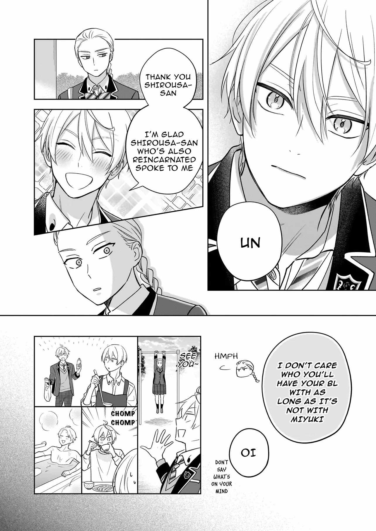 I Realized I Am The Younger Brother Of The Protagonist In A Bl Game - Chapter 21