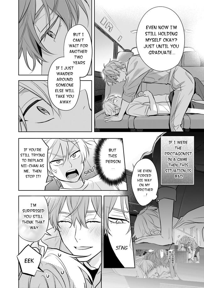 I Realized I Am The Younger Brother Of The Protagonist In A Bl Game - Chapter 18