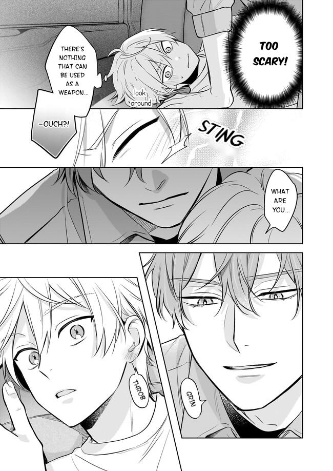 I Realized I Am The Younger Brother Of The Protagonist In A Bl Game - Chapter 18