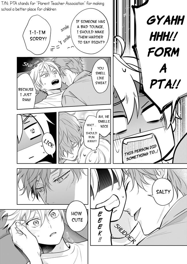 I Realized I Am The Younger Brother Of The Protagonist In A Bl Game - Chapter 18