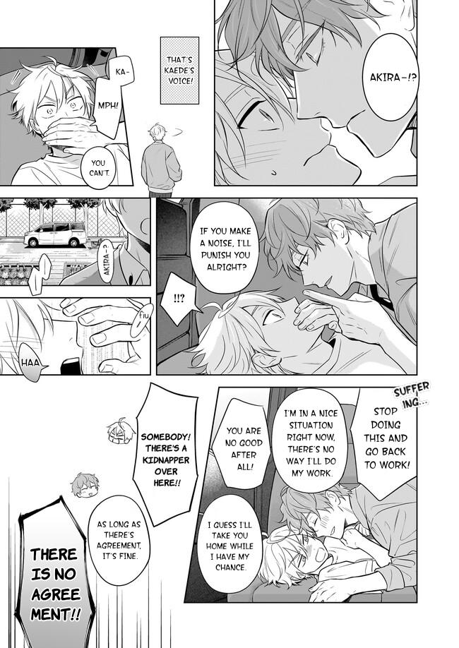 I Realized I Am The Younger Brother Of The Protagonist In A Bl Game - Chapter 18