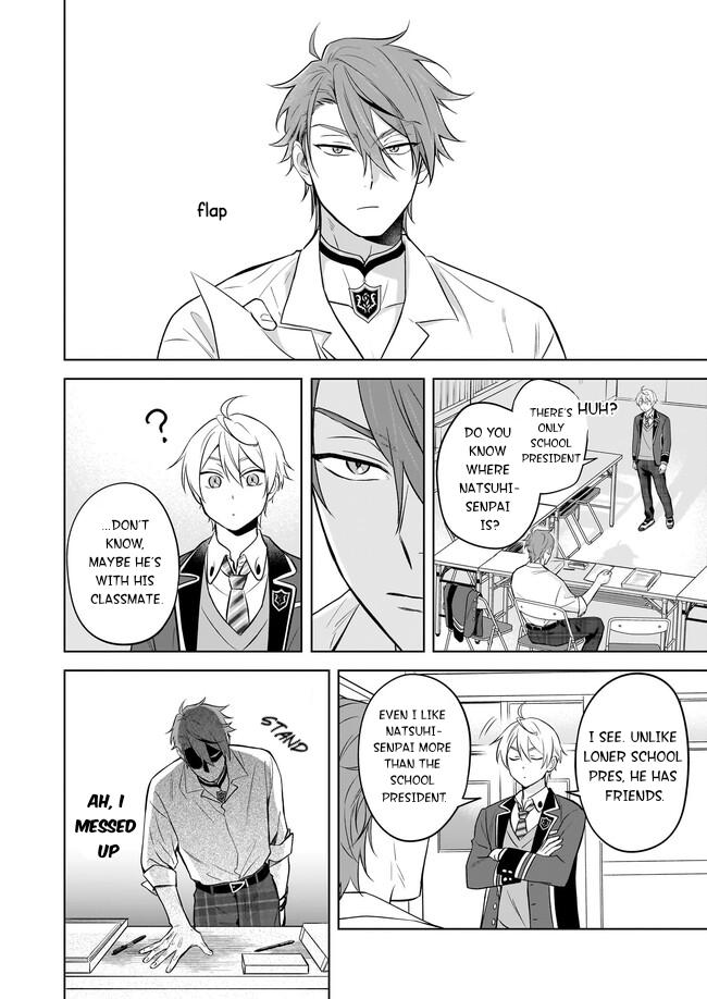 I Realized I Am The Younger Brother Of The Protagonist In A Bl Game - Chapter 18