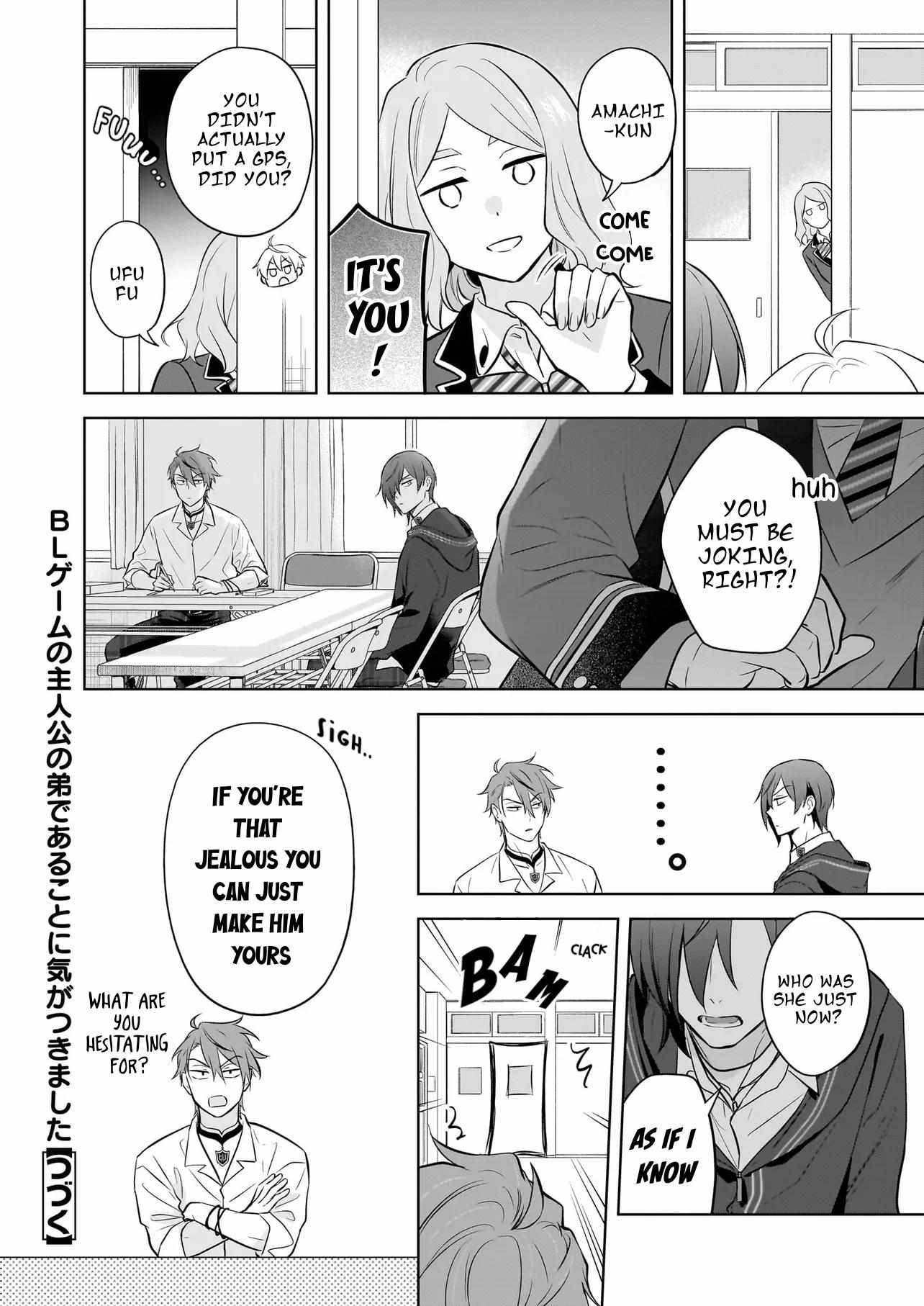 I Realized I Am The Younger Brother Of The Protagonist In A Bl Game - Chapter 19.1