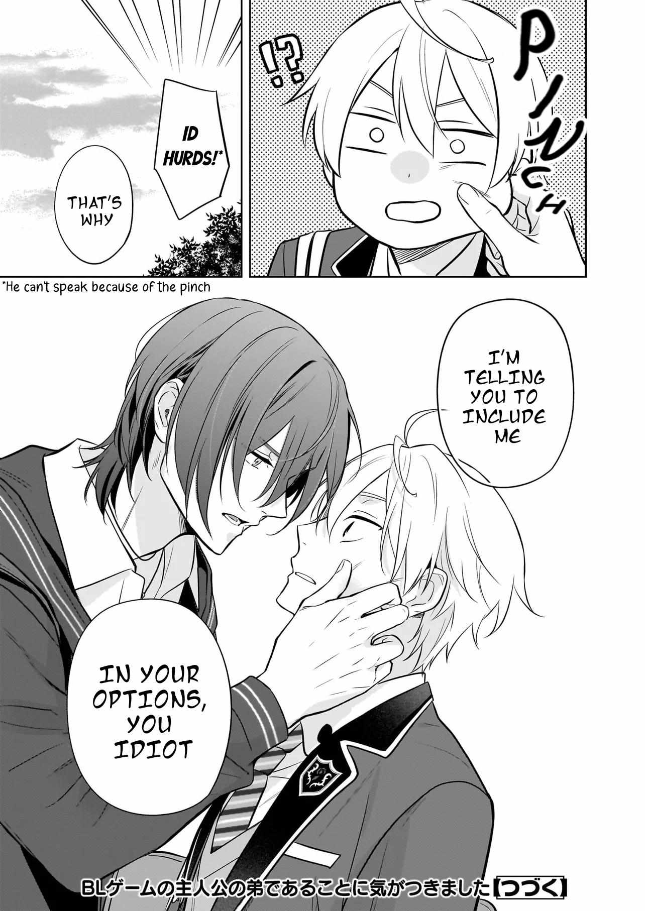 I Realized I Am The Younger Brother Of The Protagonist In A Bl Game - Chapter 19.2