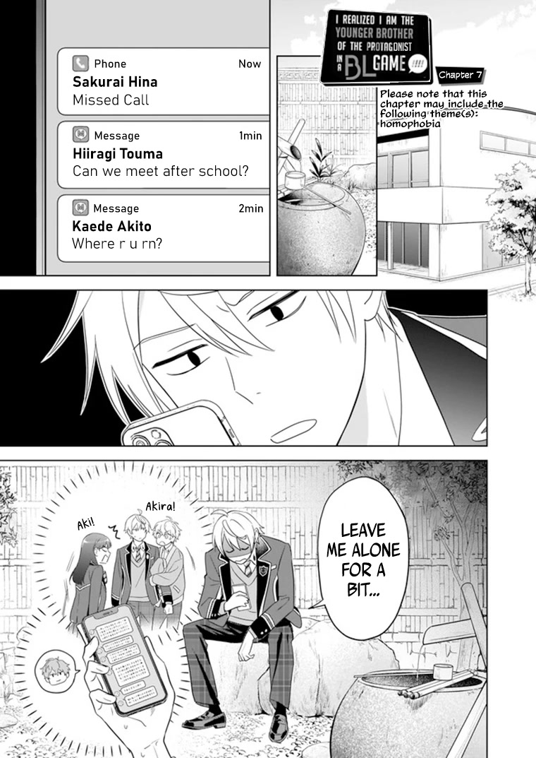 I Realized I Am The Younger Brother Of The Protagonist In A Bl Game - Chapter 7