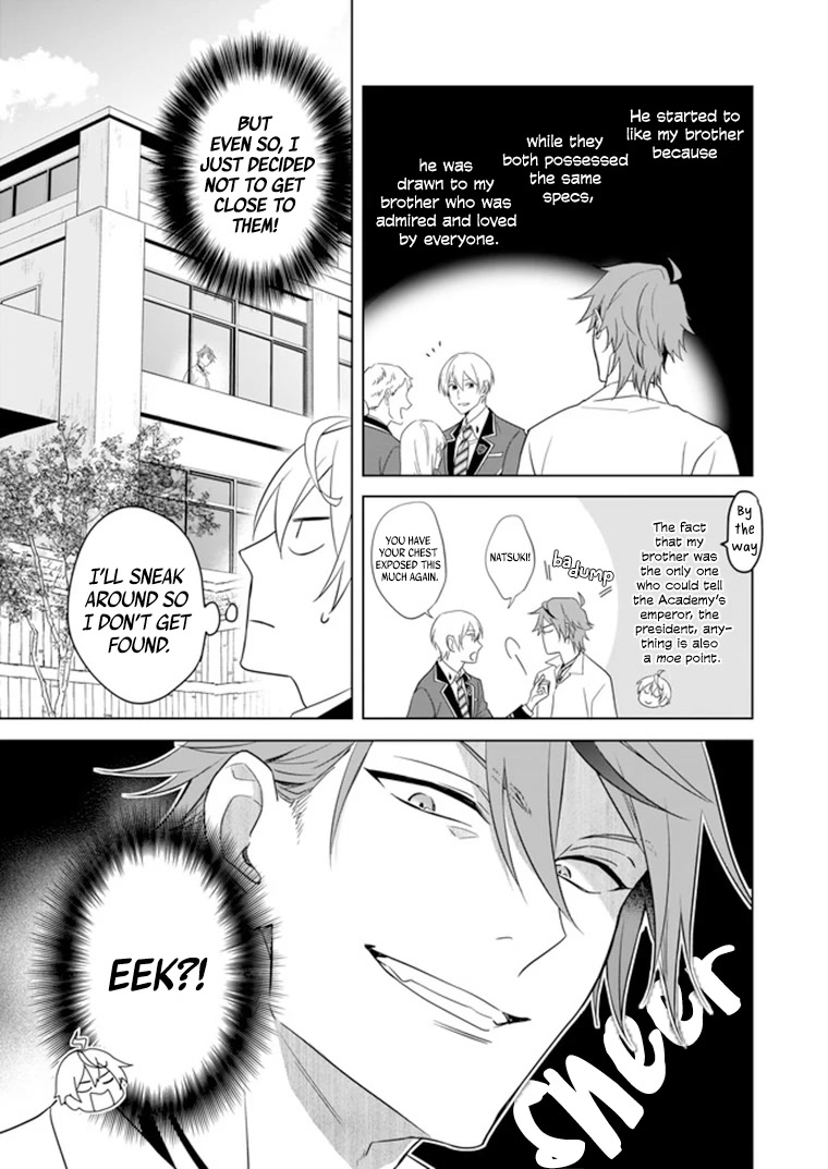 I Realized I Am The Younger Brother Of The Protagonist In A Bl Game - Chapter 7