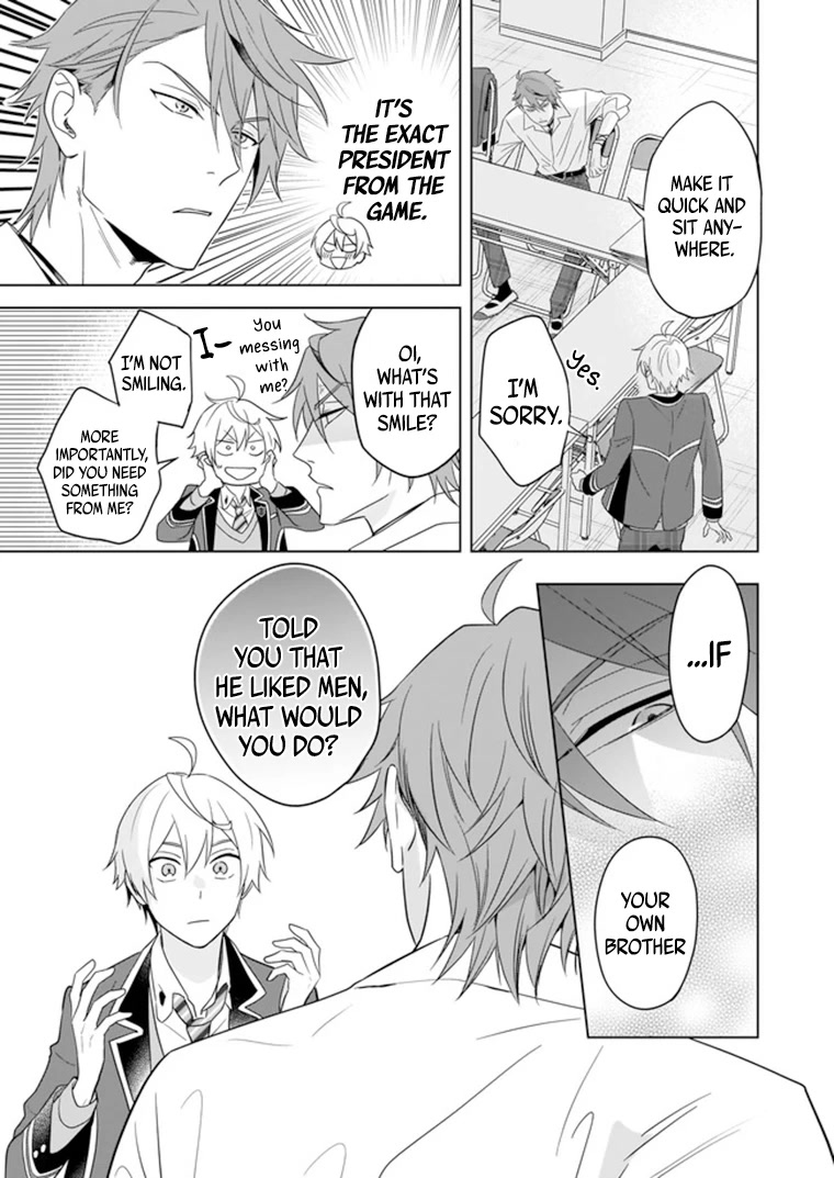 I Realized I Am The Younger Brother Of The Protagonist In A Bl Game - Chapter 7