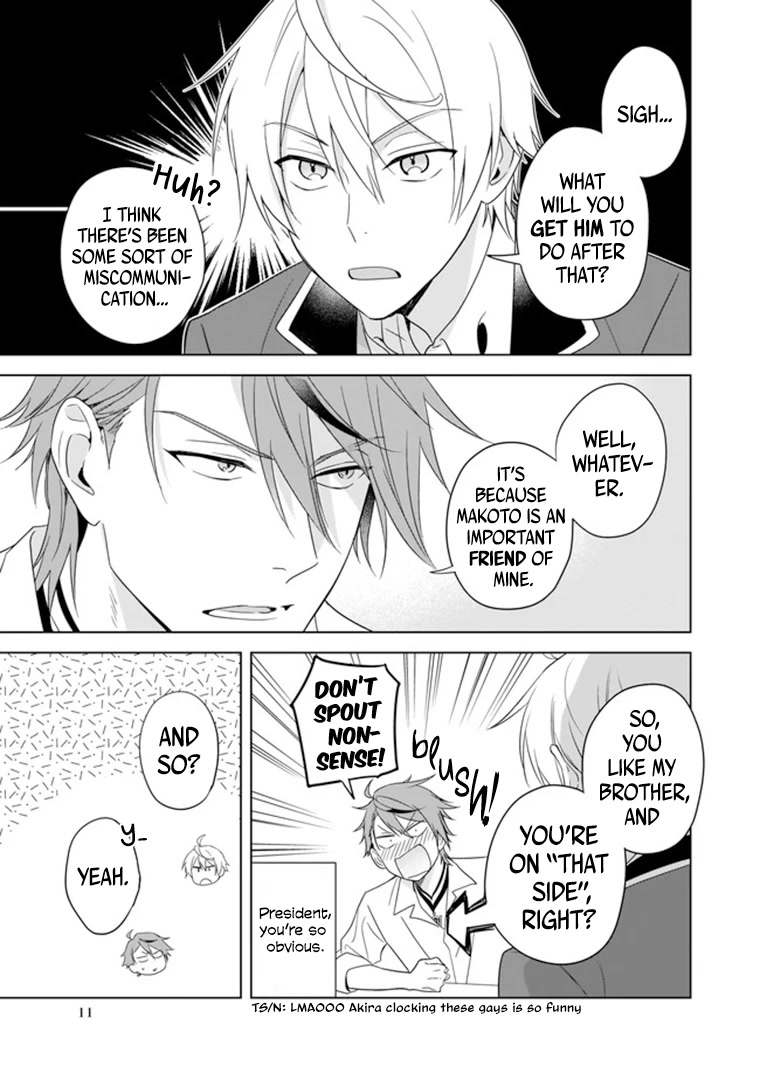 I Realized I Am The Younger Brother Of The Protagonist In A Bl Game - Chapter 7