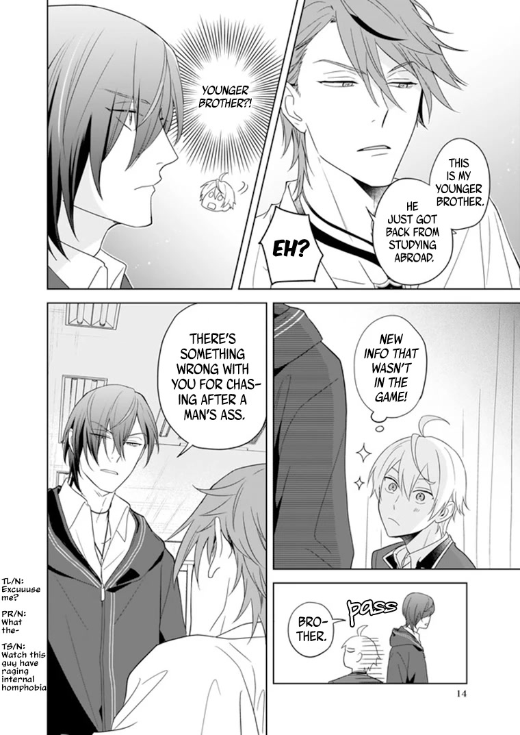 I Realized I Am The Younger Brother Of The Protagonist In A Bl Game - Chapter 7