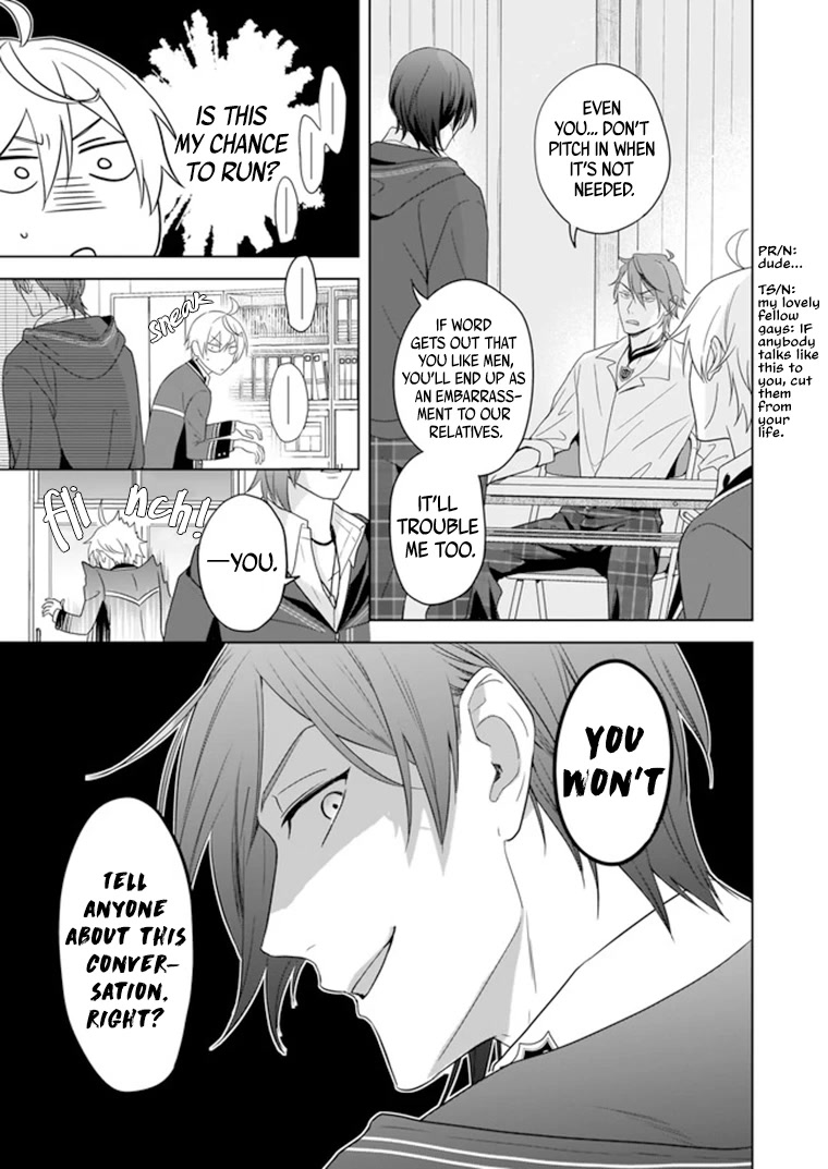 I Realized I Am The Younger Brother Of The Protagonist In A Bl Game - Chapter 7