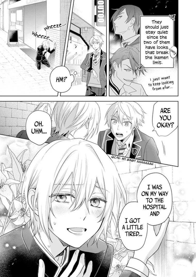 I Realized I Am The Younger Brother Of The Protagonist In A Bl Game - Chapter 7