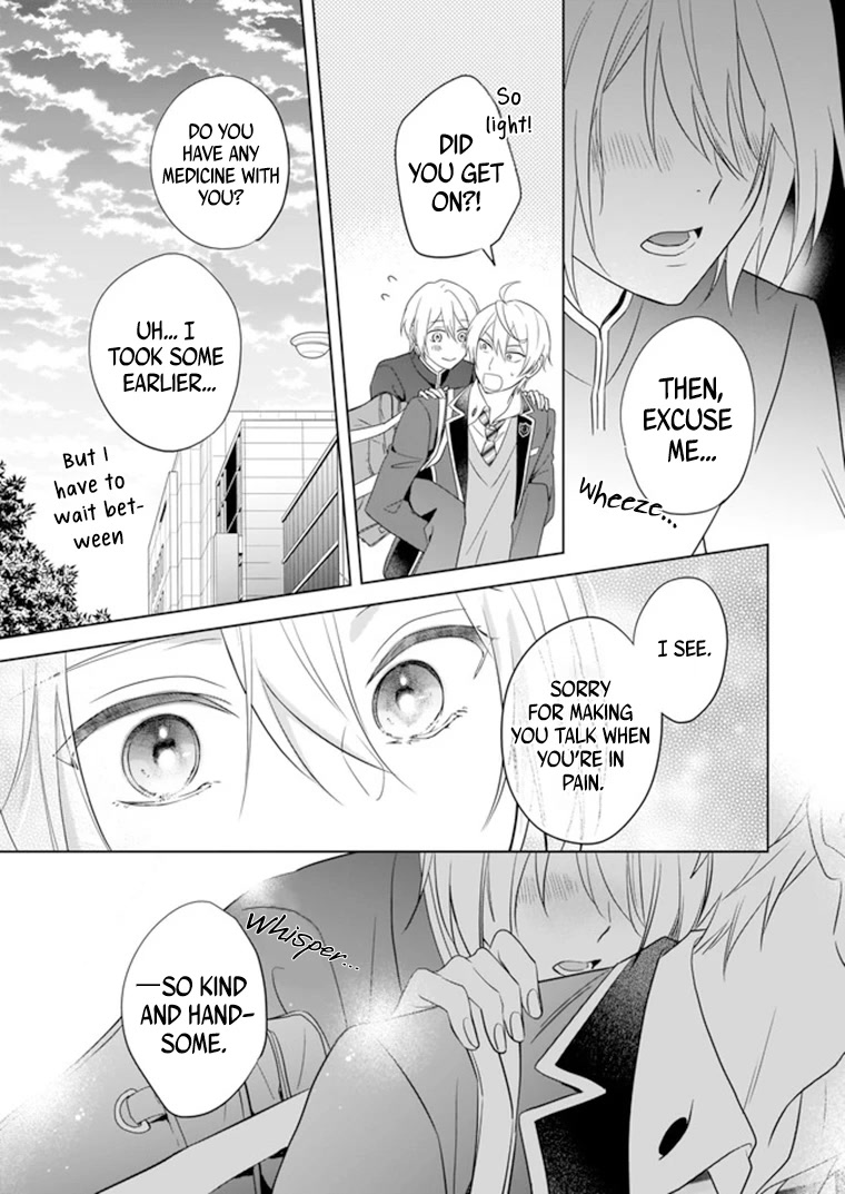 I Realized I Am The Younger Brother Of The Protagonist In A Bl Game - Chapter 7