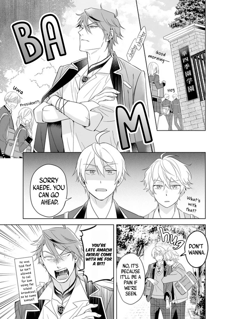 I Realized I Am The Younger Brother Of The Protagonist In A Bl Game - Chapter 7