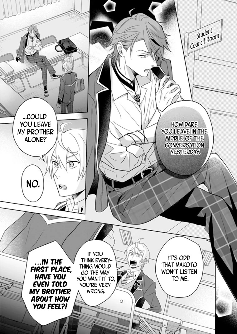 I Realized I Am The Younger Brother Of The Protagonist In A Bl Game - Chapter 7