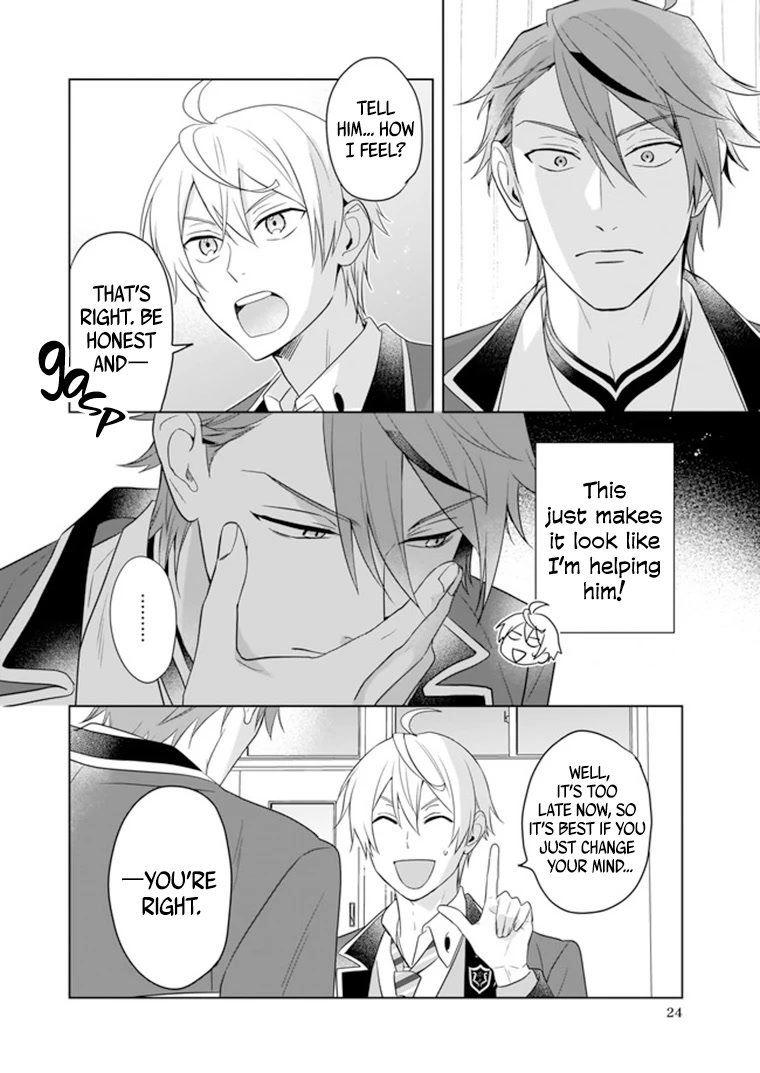 I Realized I Am The Younger Brother Of The Protagonist In A Bl Game - Chapter 7