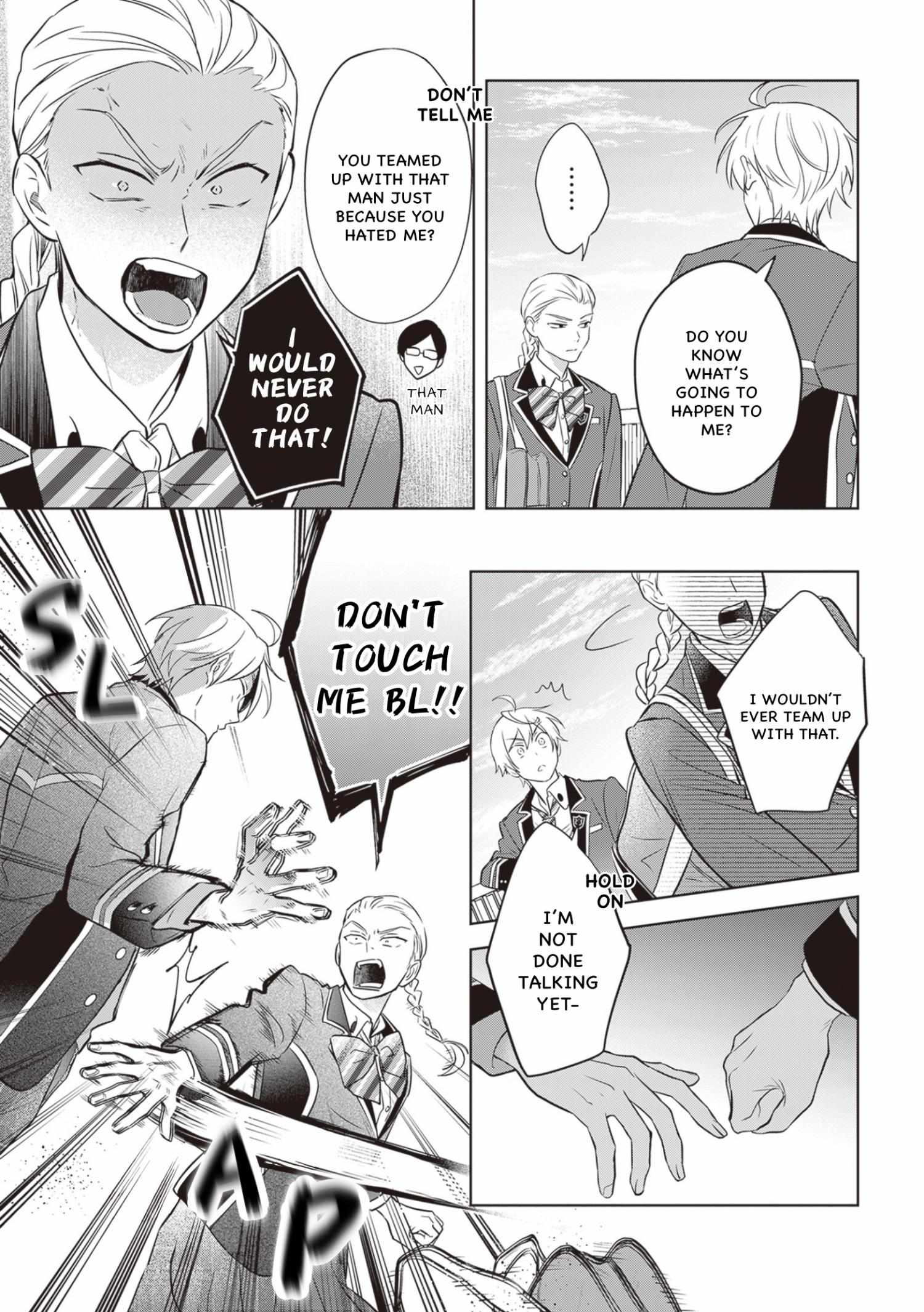 I Realized I Am The Younger Brother Of The Protagonist In A Bl Game - Vol.2  Chapter 12