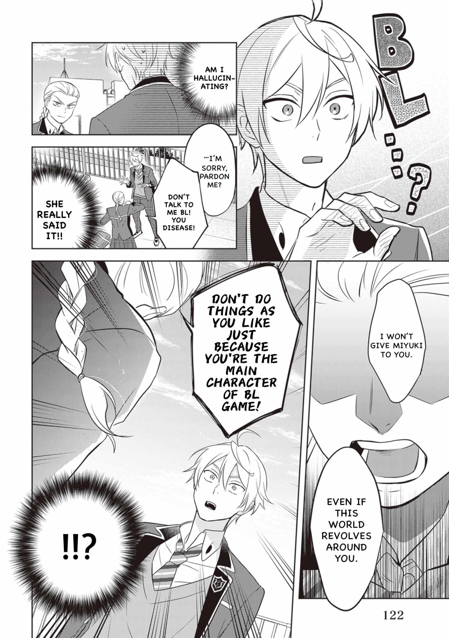 I Realized I Am The Younger Brother Of The Protagonist In A Bl Game - Vol.2  Chapter 12