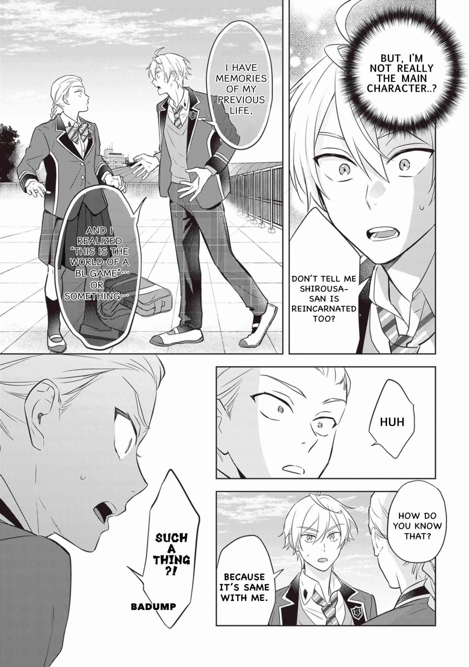 I Realized I Am The Younger Brother Of The Protagonist In A Bl Game - Vol.2  Chapter 12