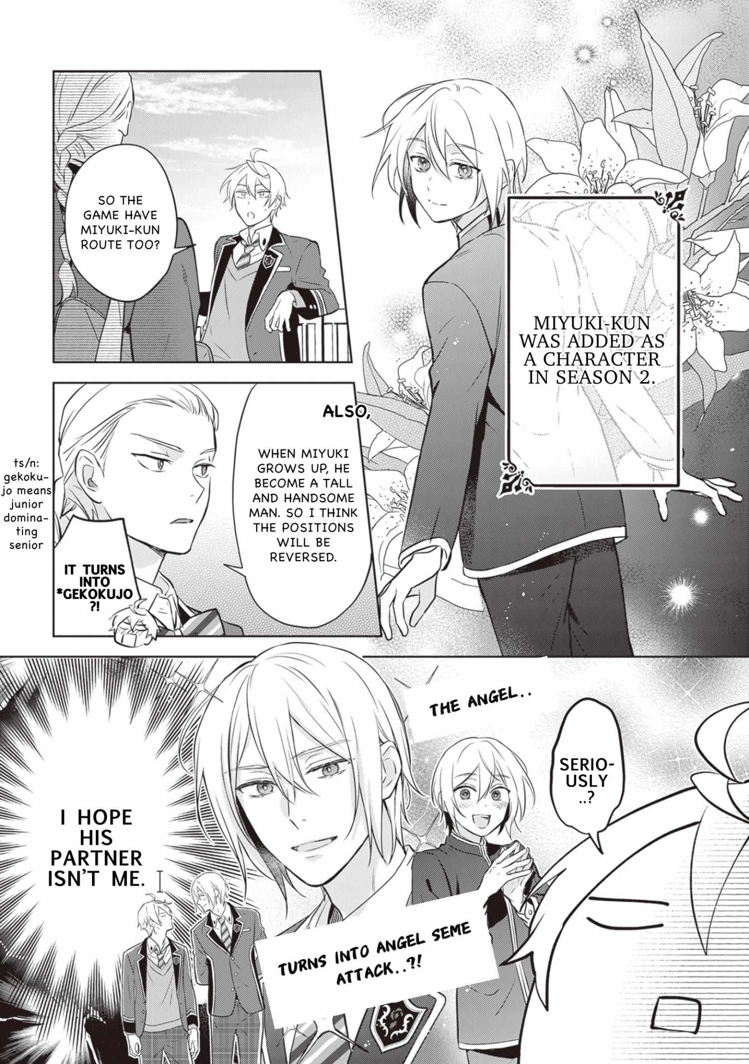 I Realized I Am The Younger Brother Of The Protagonist In A Bl Game - Vol.2  Chapter 12