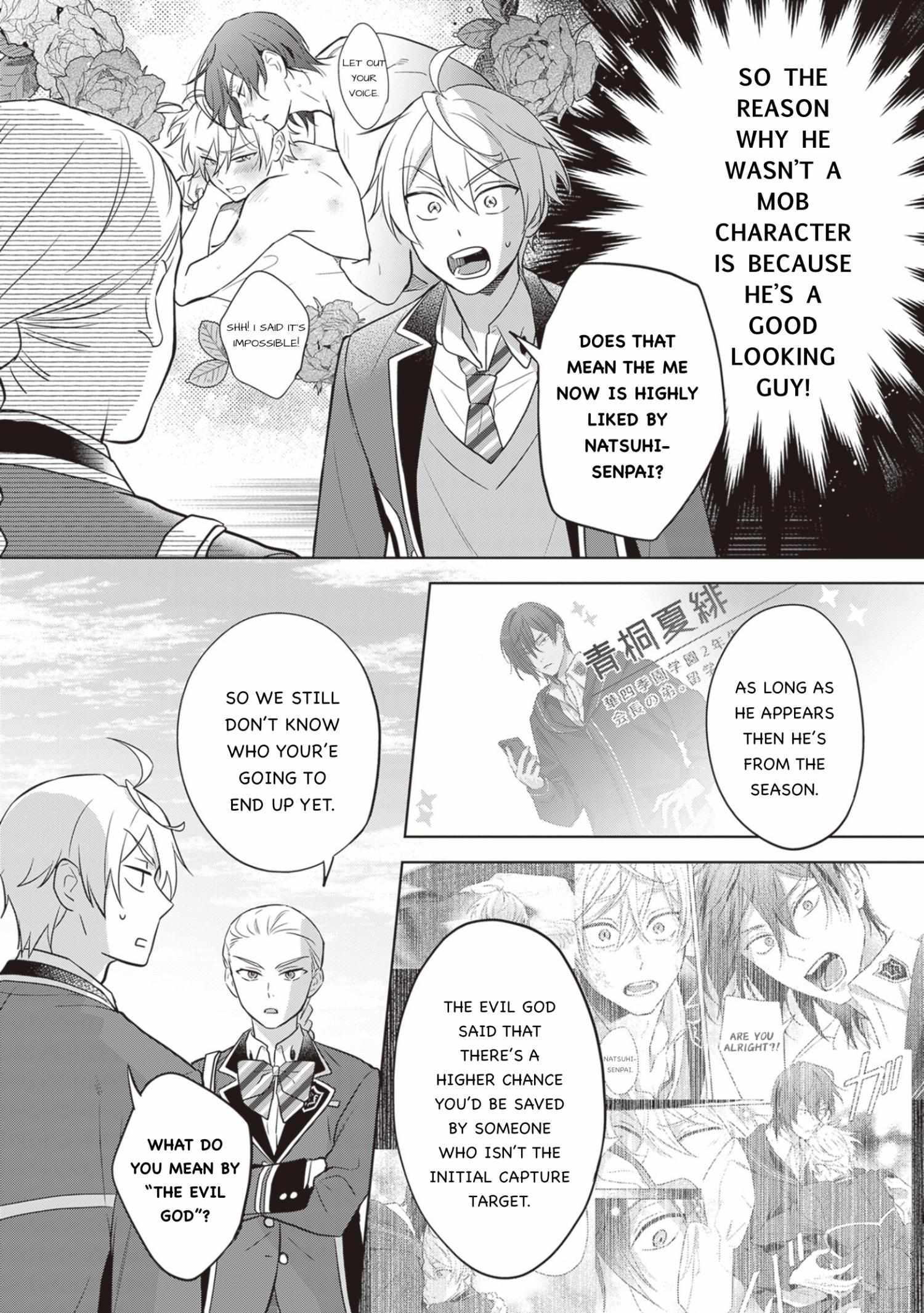 I Realized I Am The Younger Brother Of The Protagonist In A Bl Game - Vol.2  Chapter 12