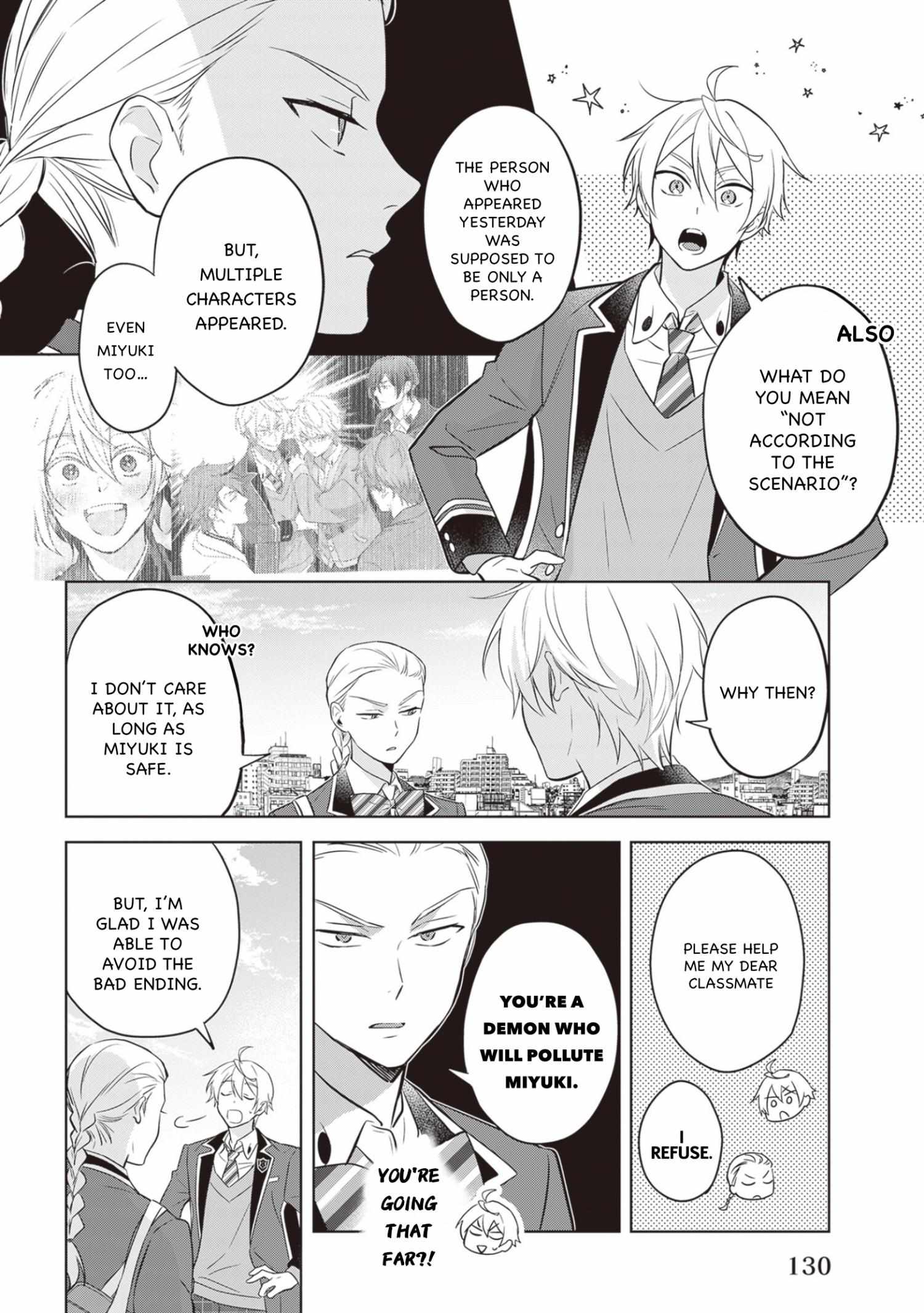 I Realized I Am The Younger Brother Of The Protagonist In A Bl Game - Vol.2  Chapter 12