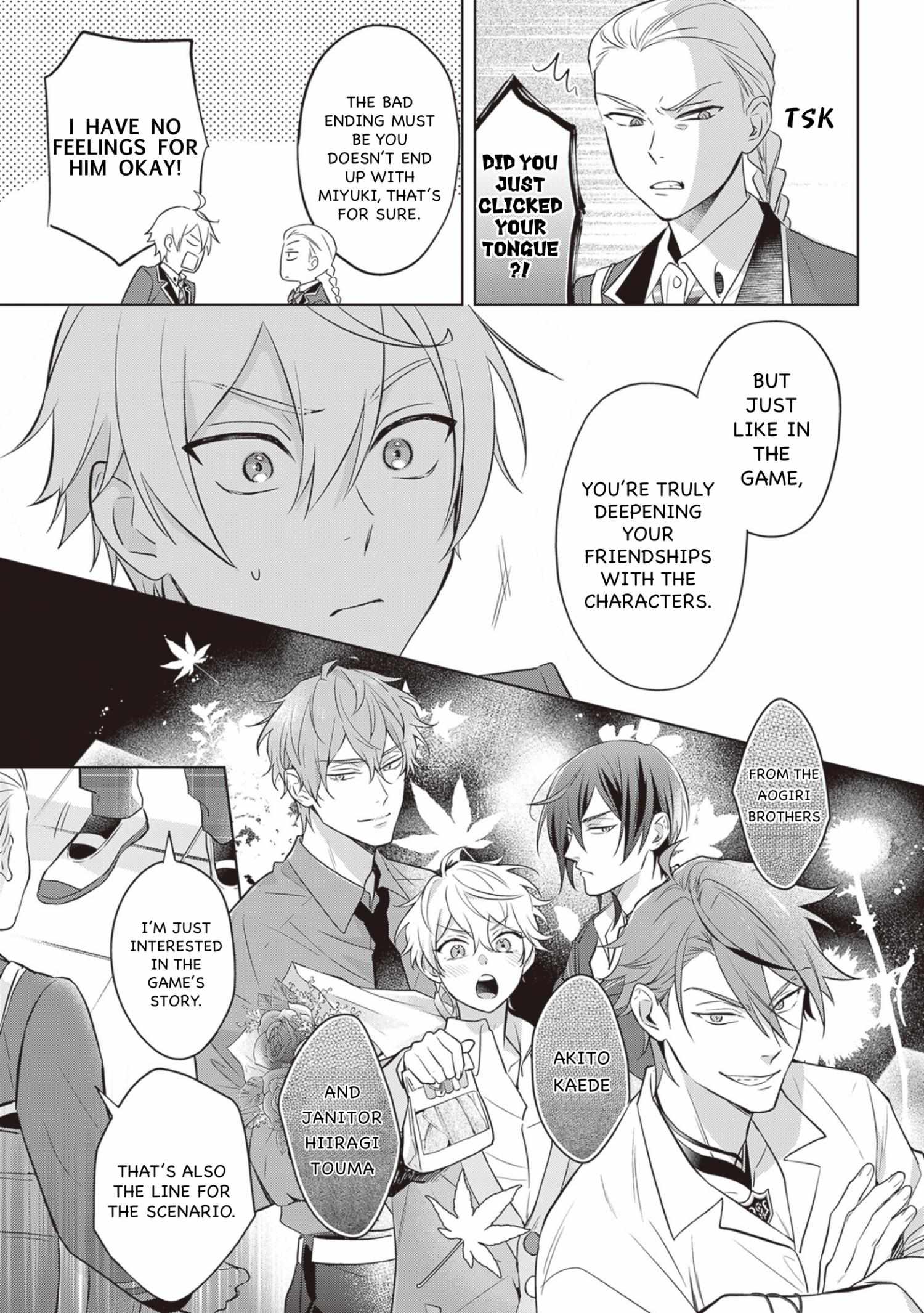 I Realized I Am The Younger Brother Of The Protagonist In A Bl Game - Vol.2  Chapter 12