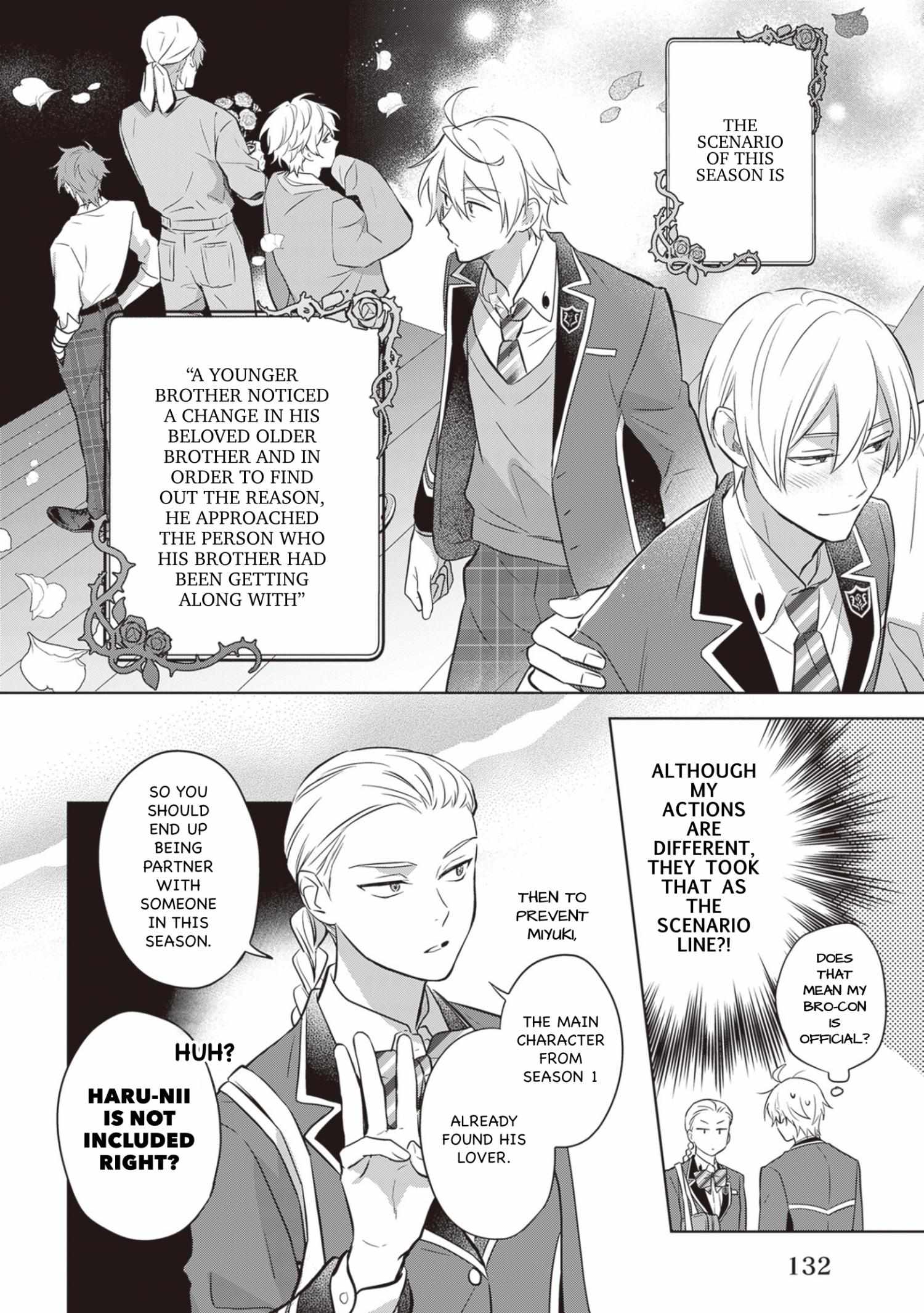 I Realized I Am The Younger Brother Of The Protagonist In A Bl Game - Vol.2  Chapter 12