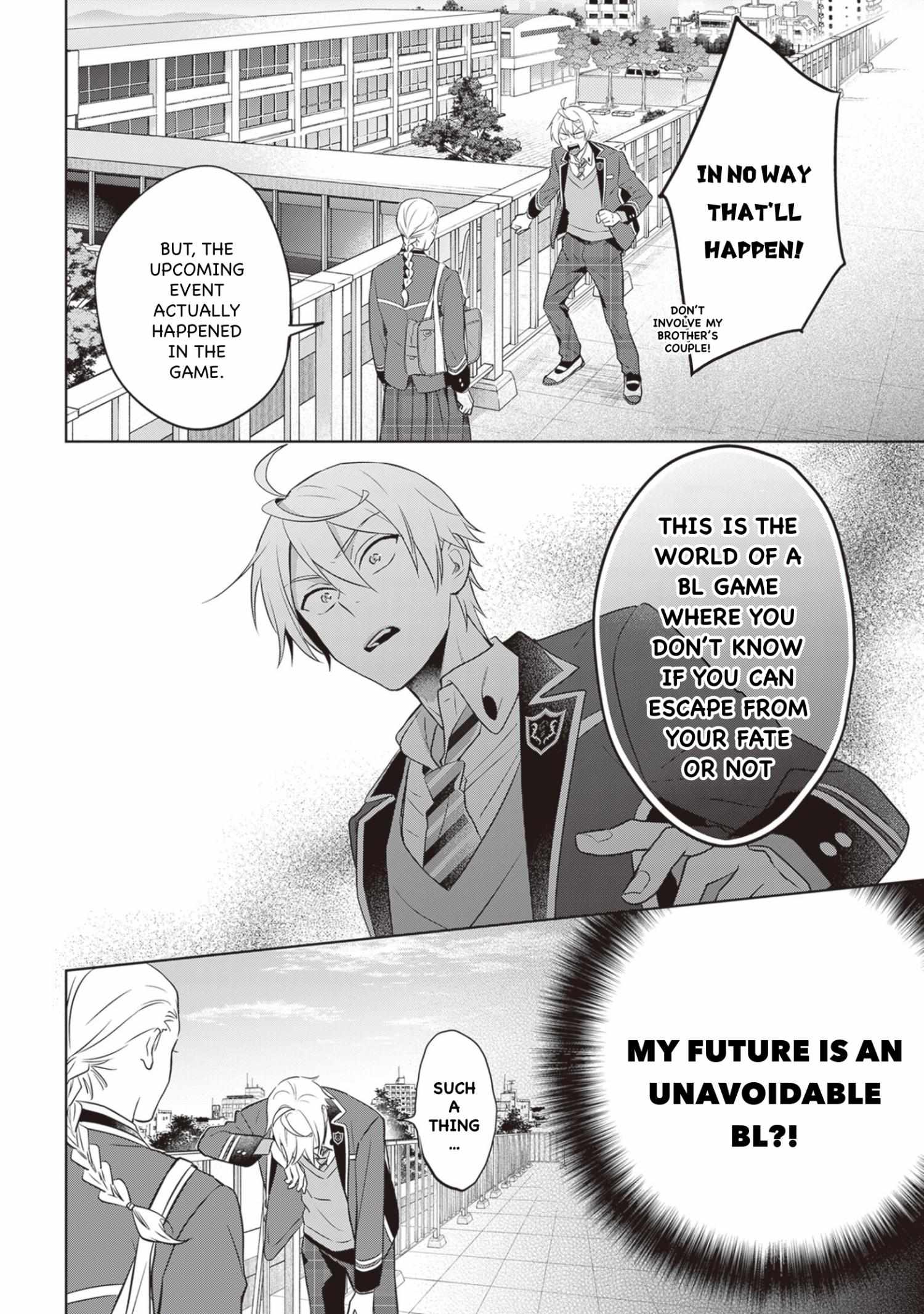 I Realized I Am The Younger Brother Of The Protagonist In A Bl Game - Vol.2  Chapter 12