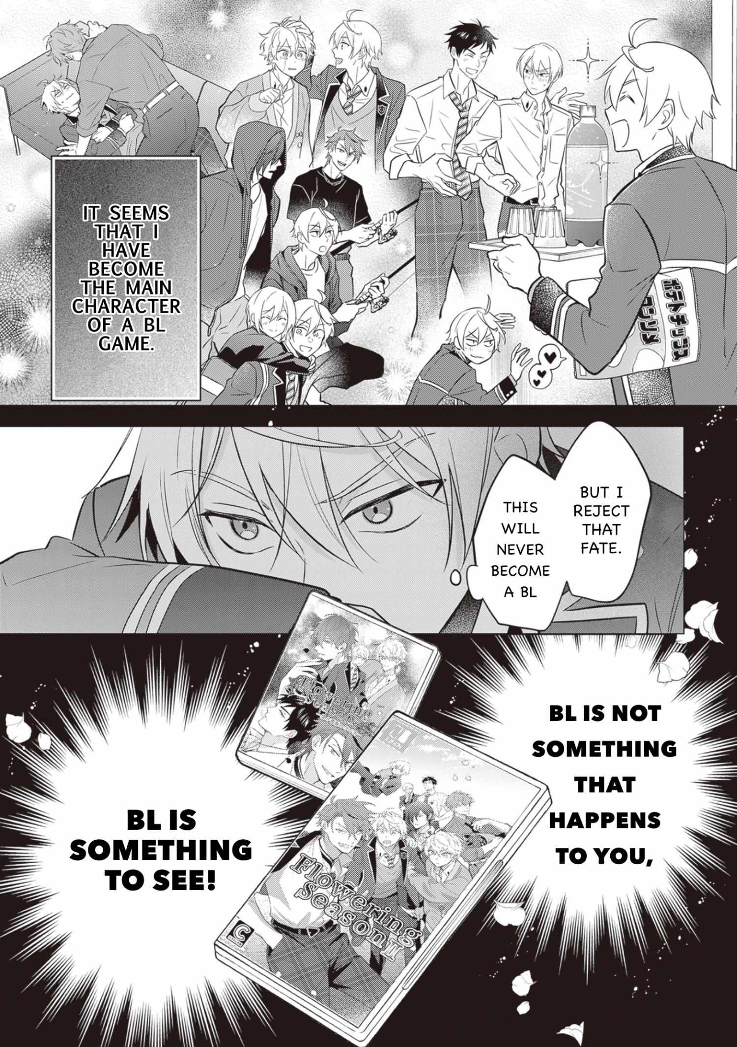 I Realized I Am The Younger Brother Of The Protagonist In A Bl Game - Vol.2  Chapter 12