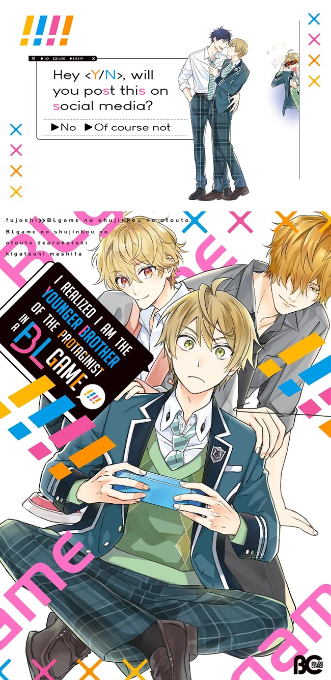 I Realized I Am The Younger Brother Of The Protagonist In A Bl Game - Chapter 1