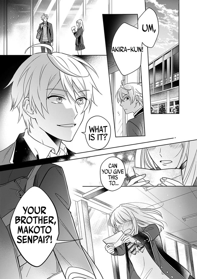 I Realized I Am The Younger Brother Of The Protagonist In A Bl Game - Chapter 1