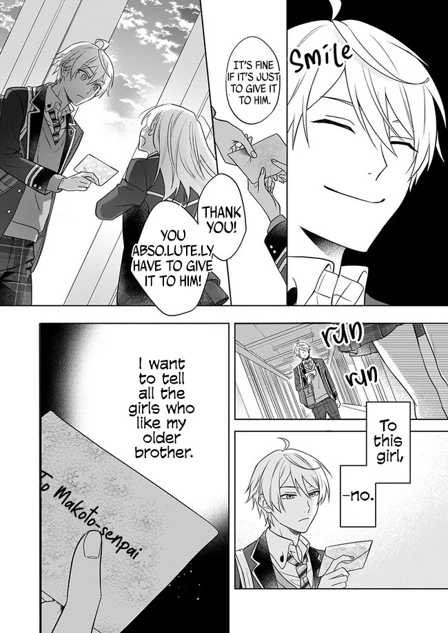 I Realized I Am The Younger Brother Of The Protagonist In A Bl Game - Chapter 1