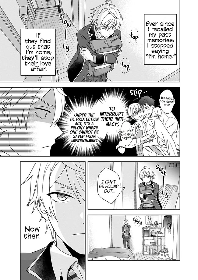 I Realized I Am The Younger Brother Of The Protagonist In A Bl Game - Chapter 1