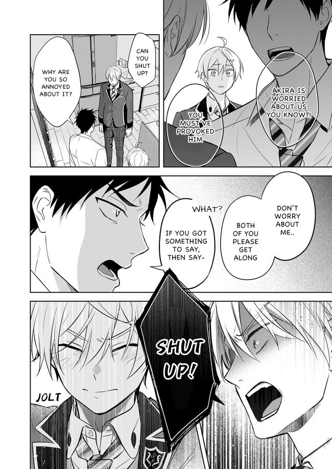 I Realized I Am The Younger Brother Of The Protagonist In A Bl Game - Chapter 14