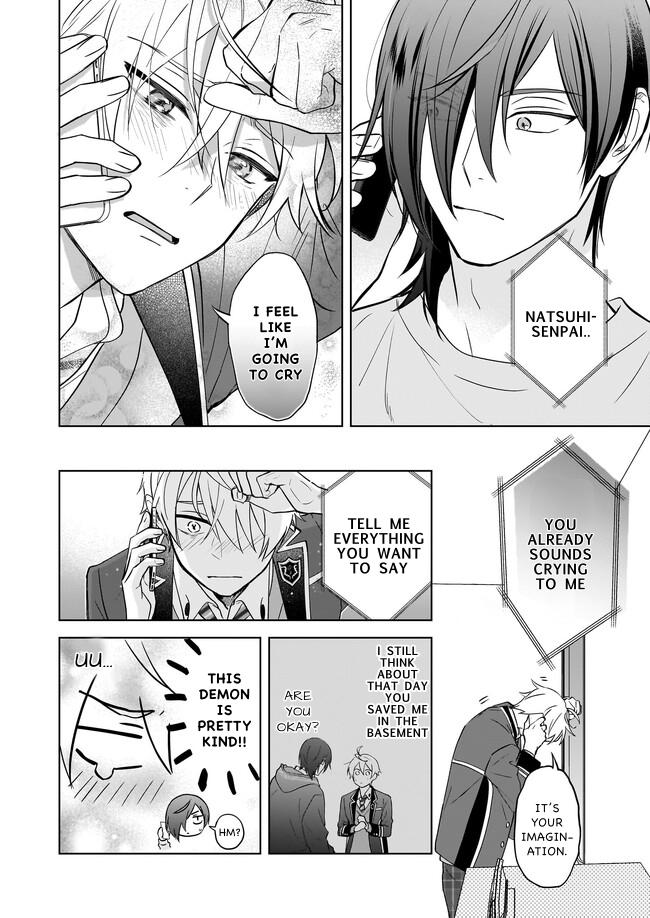 I Realized I Am The Younger Brother Of The Protagonist In A Bl Game - Chapter 14