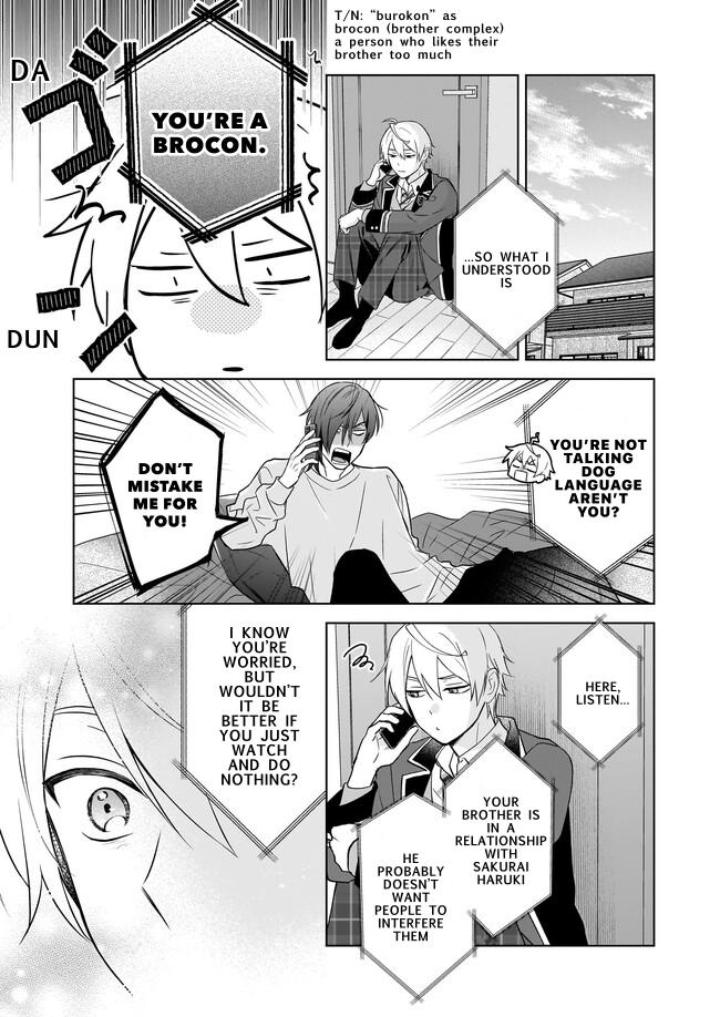 I Realized I Am The Younger Brother Of The Protagonist In A Bl Game - Chapter 14