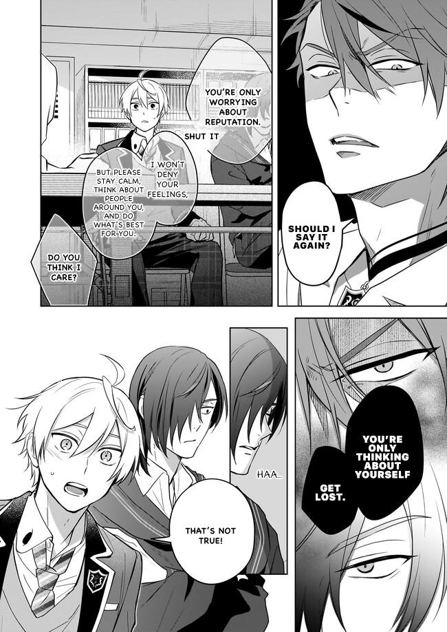 I Realized I Am The Younger Brother Of The Protagonist In A Bl Game - Chapter 14