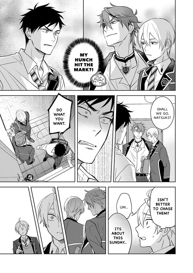 I Realized I Am The Younger Brother Of The Protagonist In A Bl Game - Chapter 14