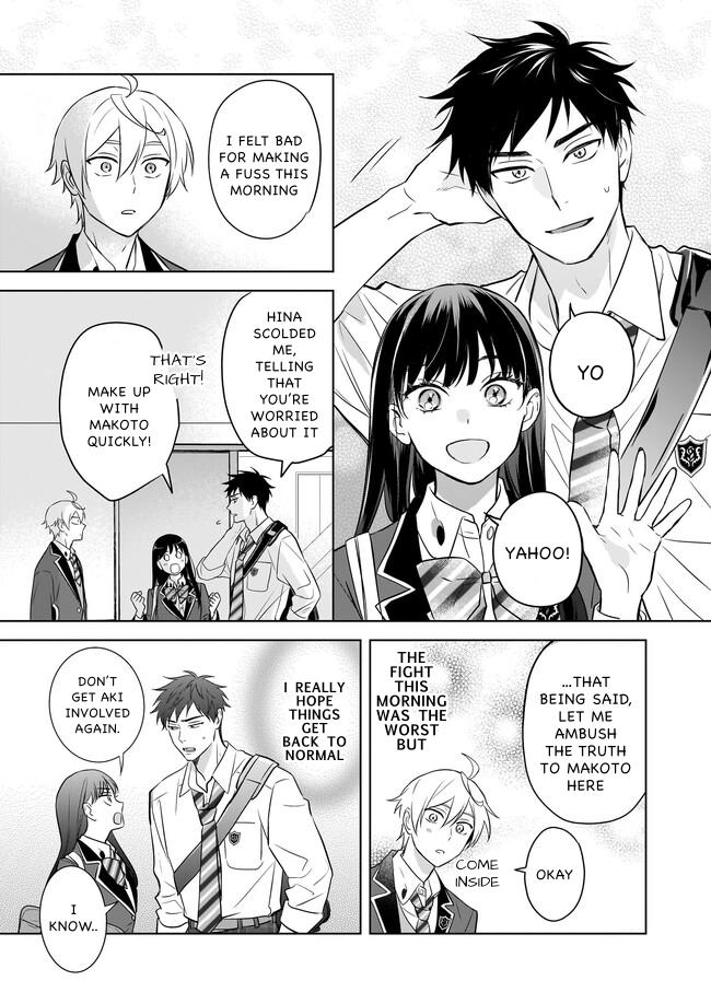 I Realized I Am The Younger Brother Of The Protagonist In A Bl Game - Chapter 14