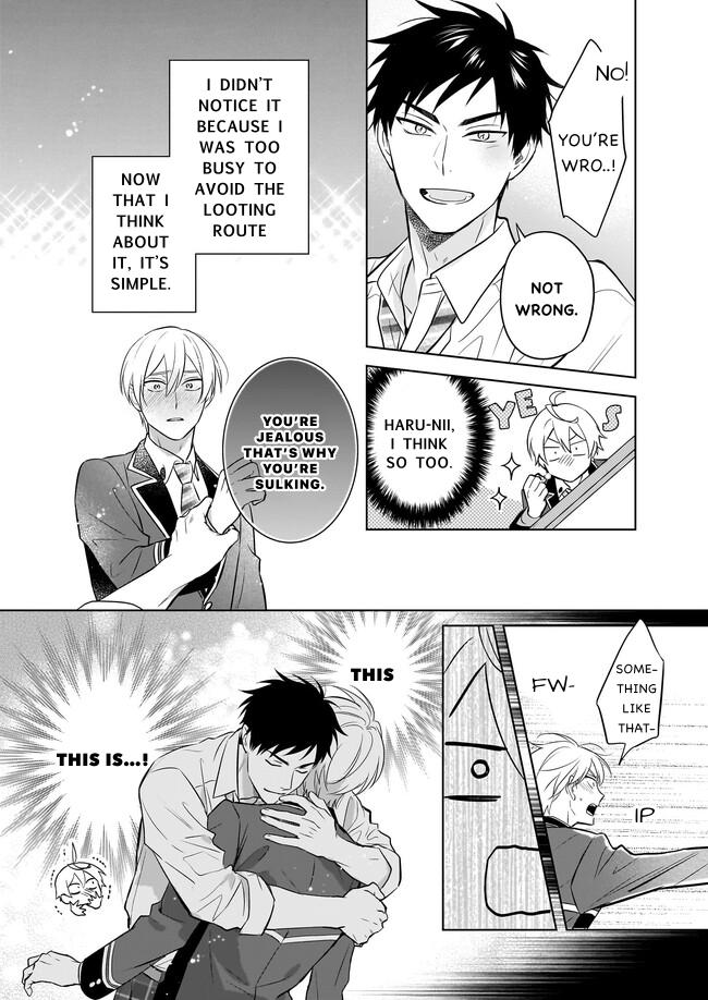 I Realized I Am The Younger Brother Of The Protagonist In A Bl Game - Chapter 14