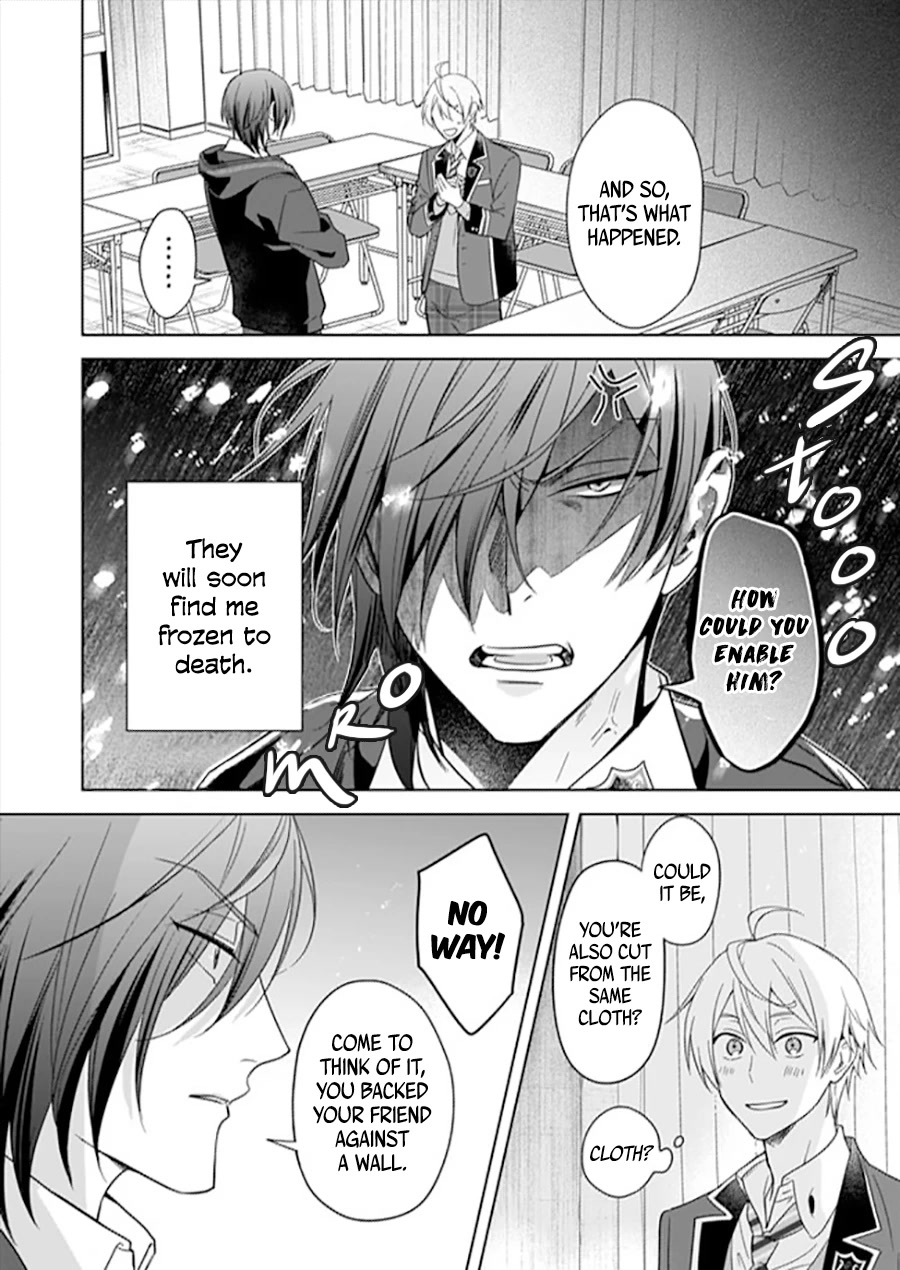 I Realized I Am The Younger Brother Of The Protagonist In A Bl Game - Chapter 8