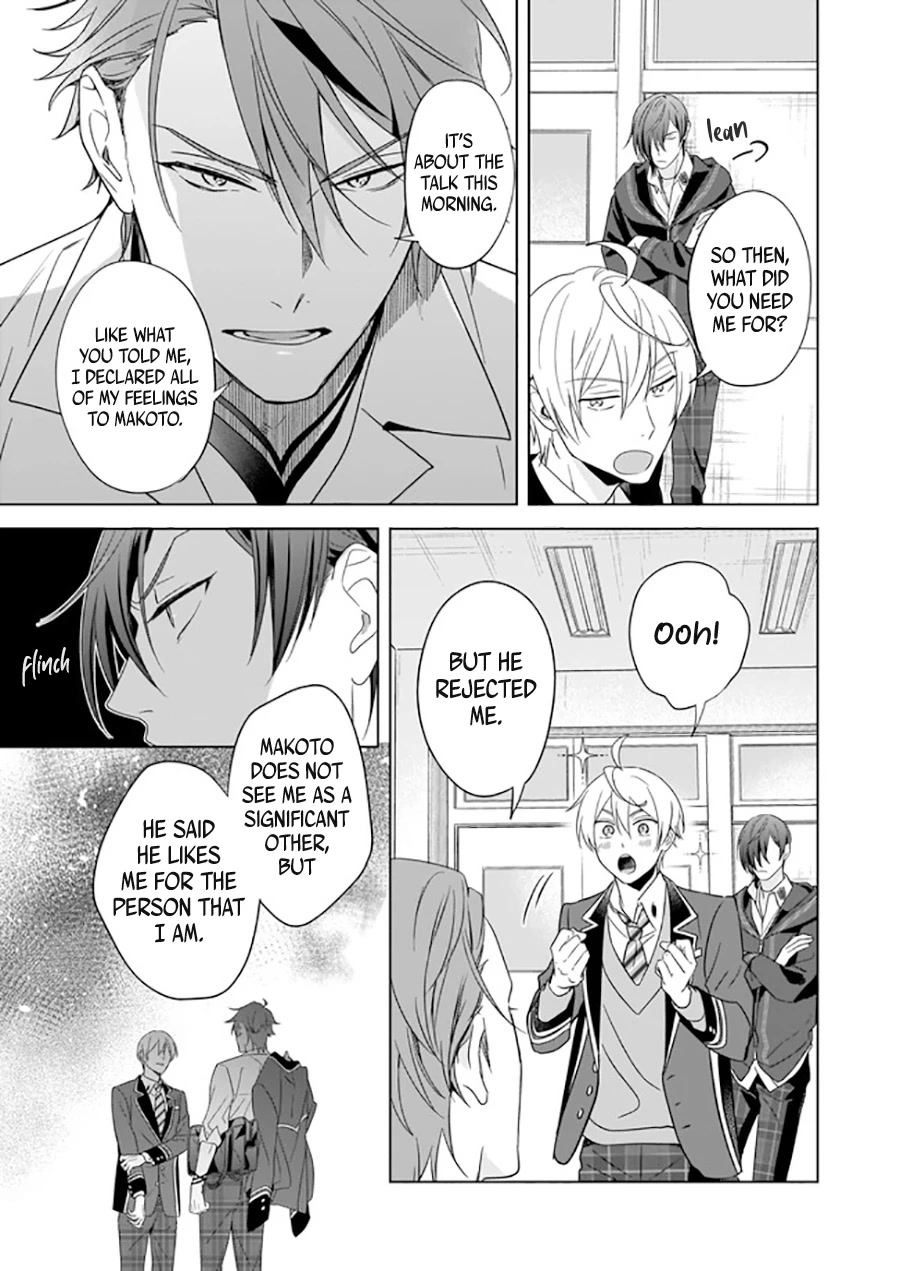 I Realized I Am The Younger Brother Of The Protagonist In A Bl Game - Chapter 8