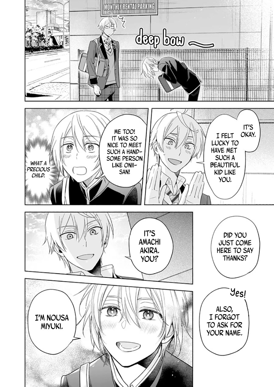 I Realized I Am The Younger Brother Of The Protagonist In A Bl Game - Chapter 8