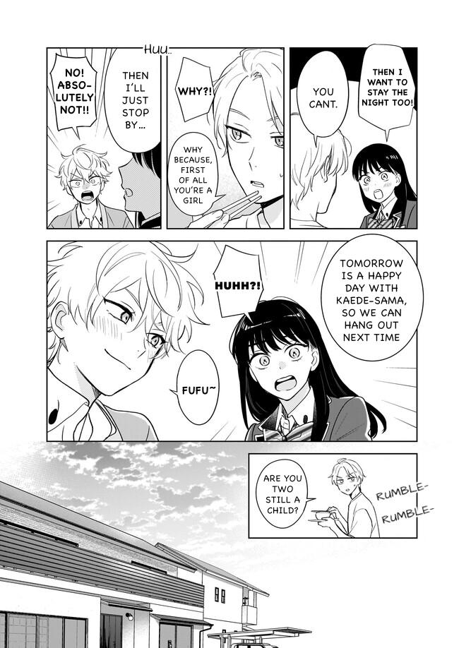 I Realized I Am The Younger Brother Of The Protagonist In A Bl Game - Chapter 17