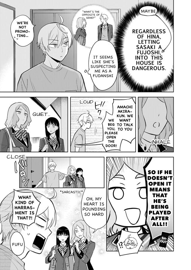 I Realized I Am The Younger Brother Of The Protagonist In A Bl Game - Chapter 17