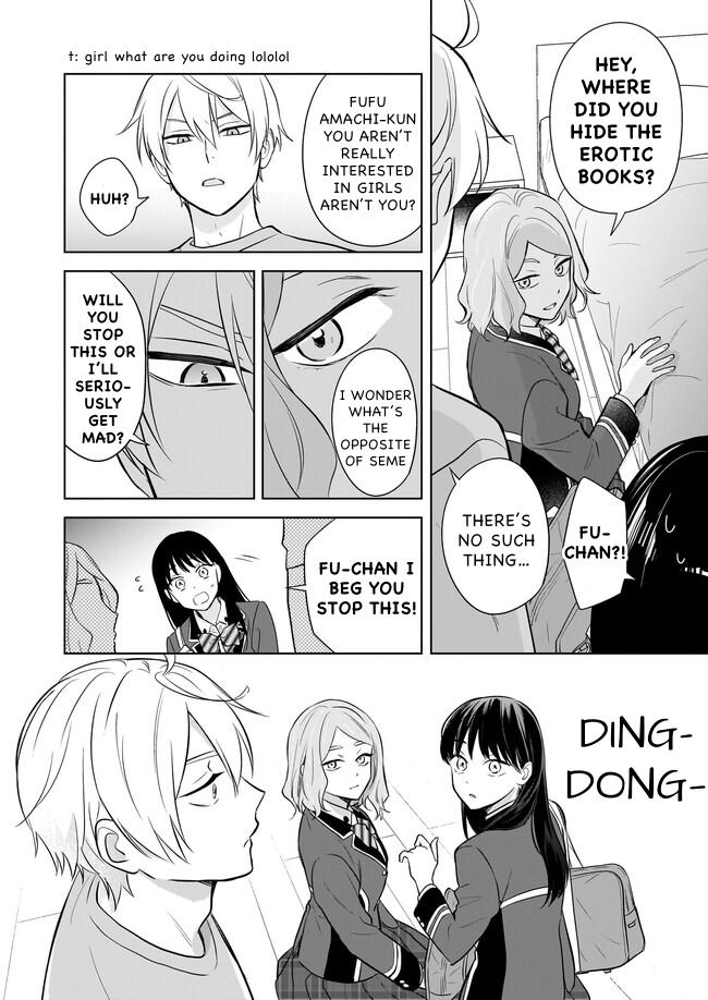 I Realized I Am The Younger Brother Of The Protagonist In A Bl Game - Chapter 17