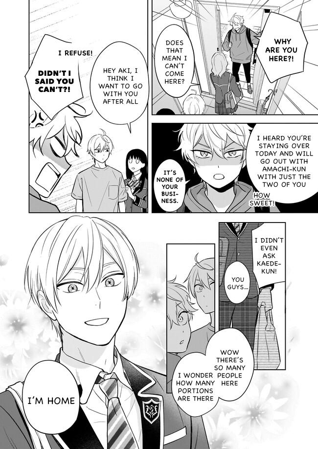 I Realized I Am The Younger Brother Of The Protagonist In A Bl Game - Chapter 17