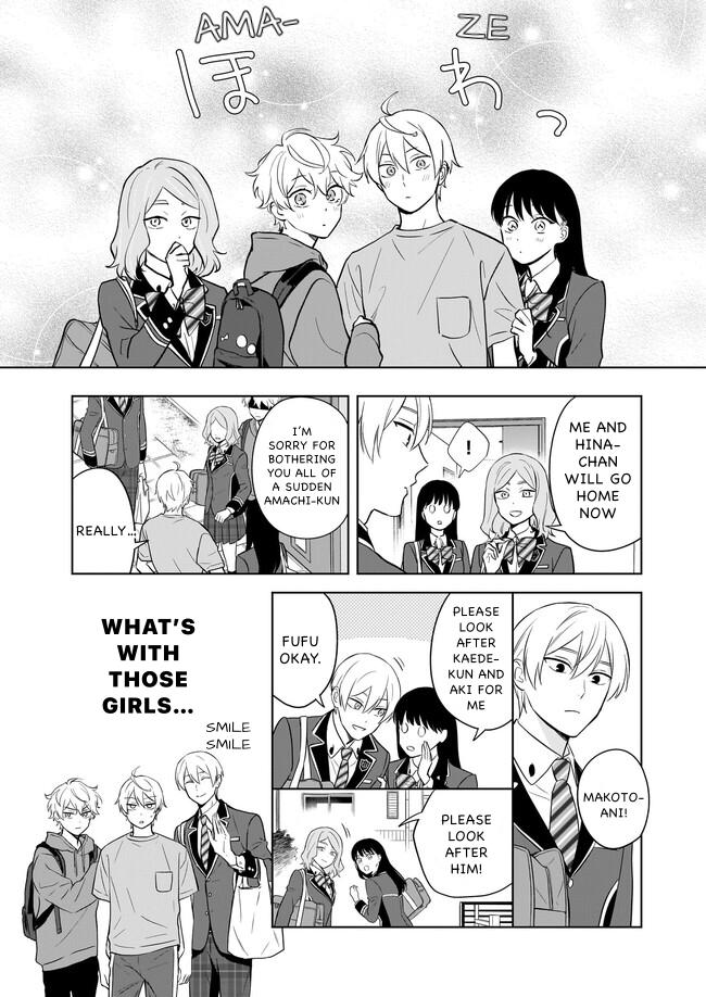 I Realized I Am The Younger Brother Of The Protagonist In A Bl Game - Chapter 17