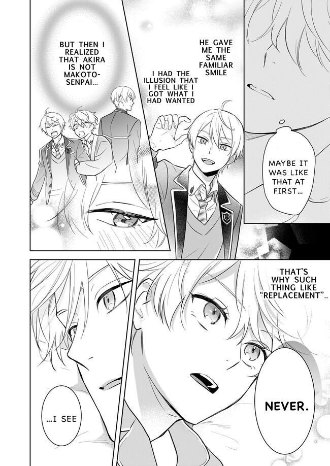 I Realized I Am The Younger Brother Of The Protagonist In A Bl Game - Chapter 17